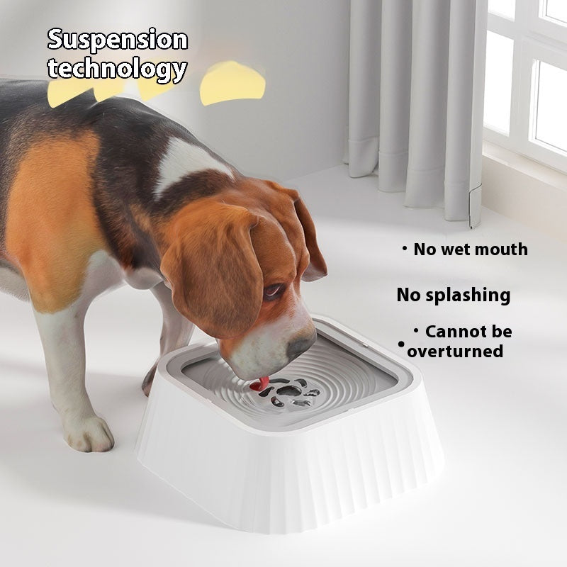 Pet Floating Water Bowl