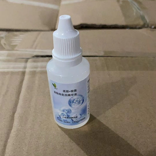 Freshing Agent For Pets 20ml Disposable