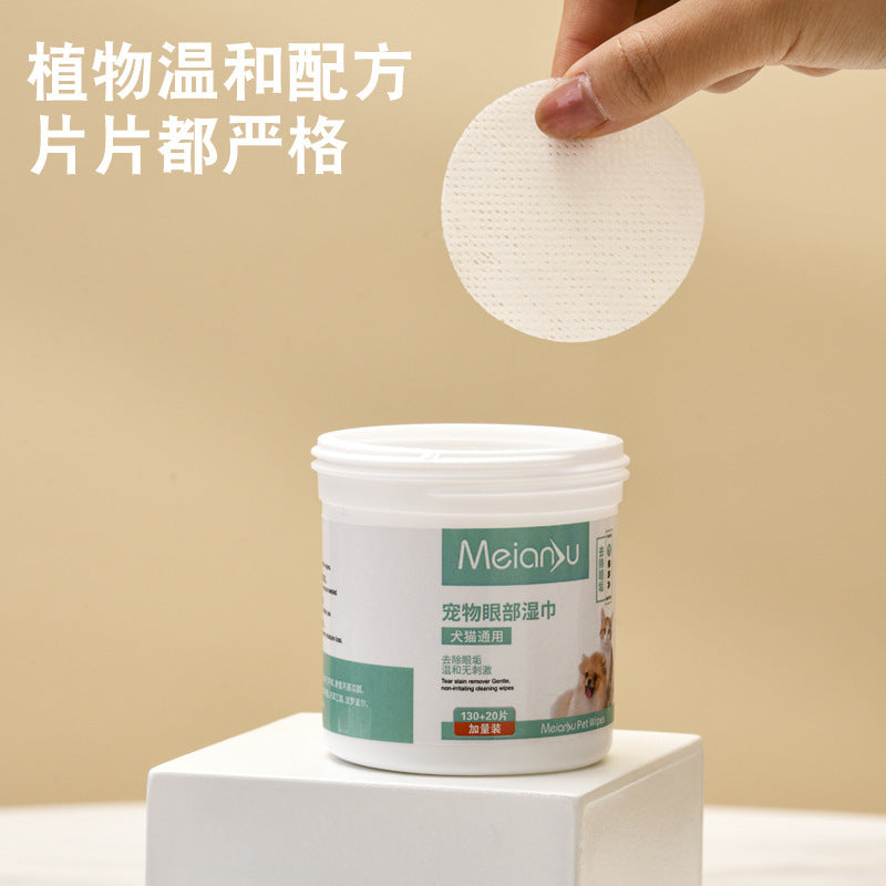 Ear and Eyes Cleaning Wipes For Pets