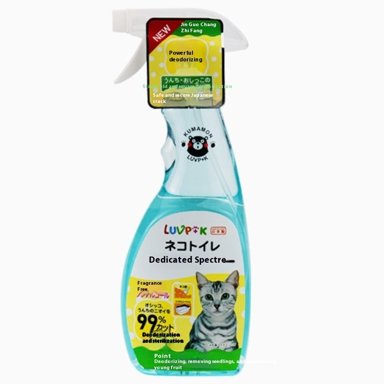 Deodorant spray for pets